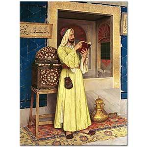 Osman Hamdi Bey Abı Hayat Çeşmesi