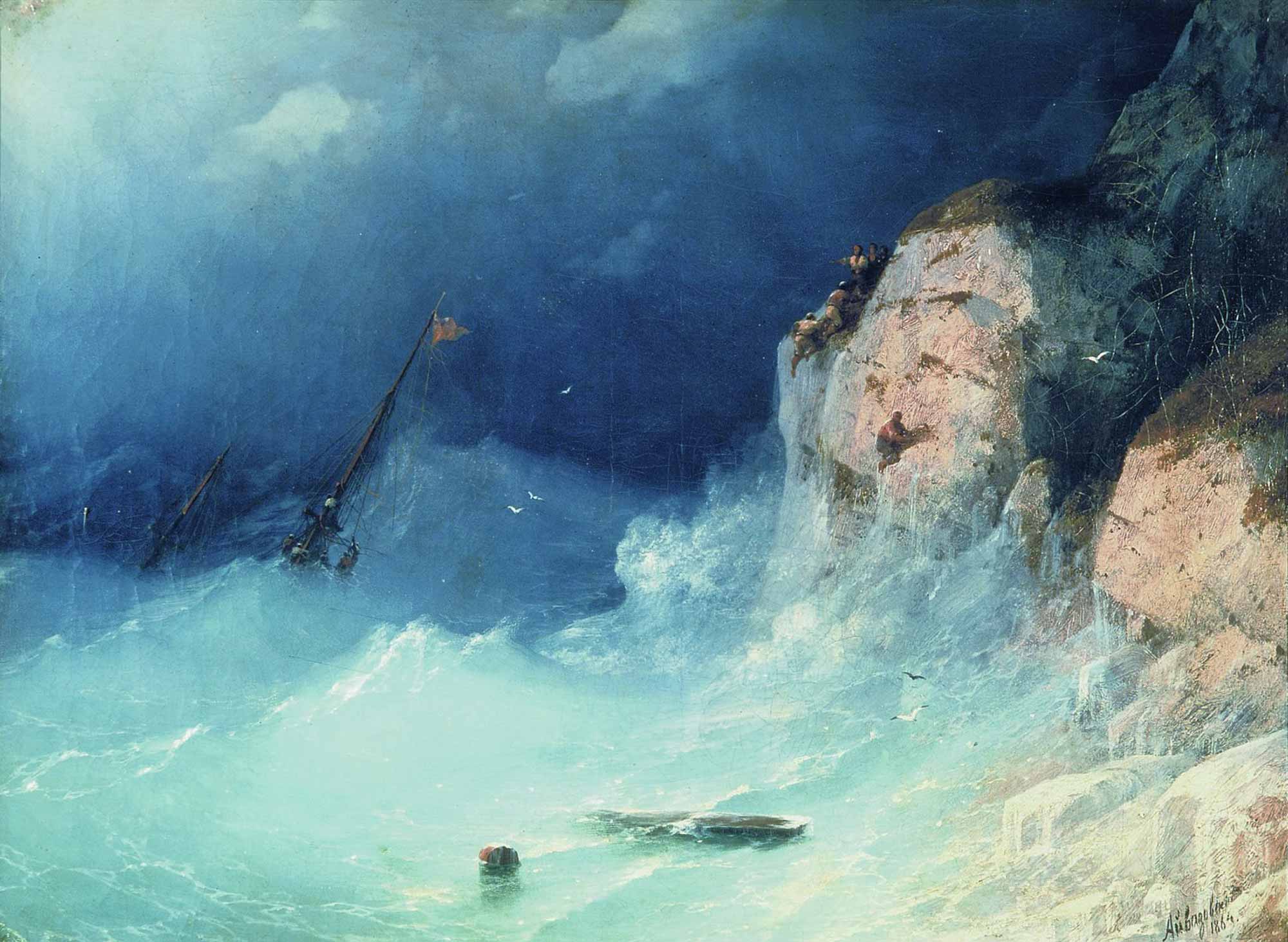 Айвазовский кораблекрушение 1864